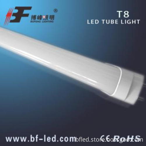 hot sale 9w fancy tube light